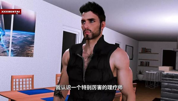 Hot 3D Asian Vixen Night Sex - Uncensored Hentai Animation - veryfreeporn.com - China on poweredporn.com