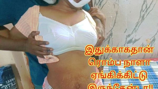 Desi Tamil Stepmom Fucks Step Son Loud Moaning - Big Tits Chubby Aunty Full Tamil Audio - xxxfiles.com on poweredporn.com