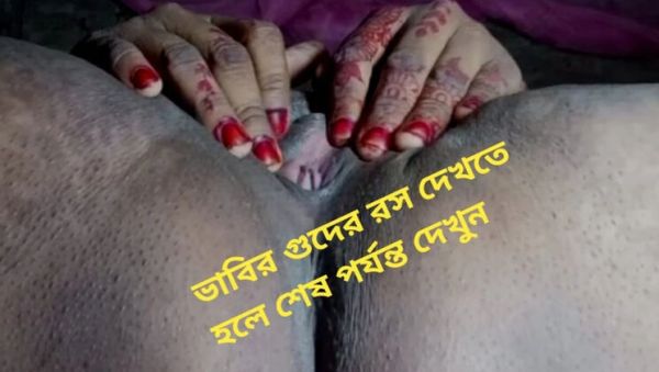 Desi Village Wife Big Tits Handjob & Dirty Talk - Pussy Juice Flows - veryfreeporn.com on poweredporn.com