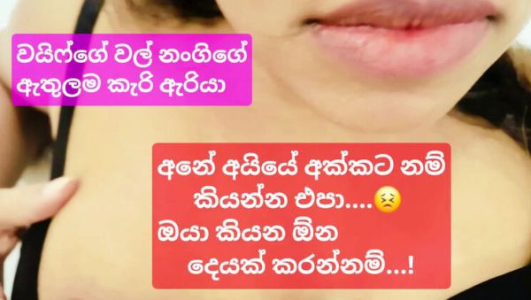 Indian Wife's Big Tits Stepsister Fucked Hard - Homemade POV with Tharudini - veryfreeporn.com - Russia - India - Sri Lanka on poweredporn.com