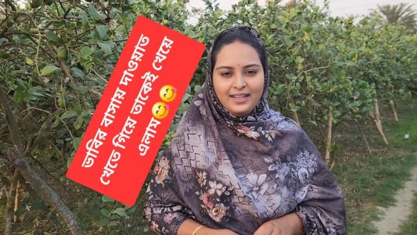 Bangladeshi Stepsister Invites Me For Sex - Blowjob, Cowgirl & Cumshot in HD - porntry.com - Bangladesh on poweredporn.com