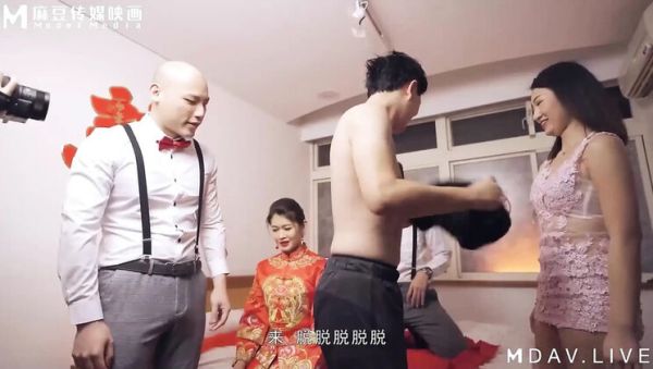 Naughty Bride's Wedding Night Gets Wild with Family Guests - Asian Threesome BJ - xxxfiles.com - China on poweredporn.com