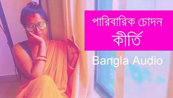 Bangla Housewife Gets Creampie After Cowgirl Action Part 1 - veryfreeporn.com - India on poweredporn.com