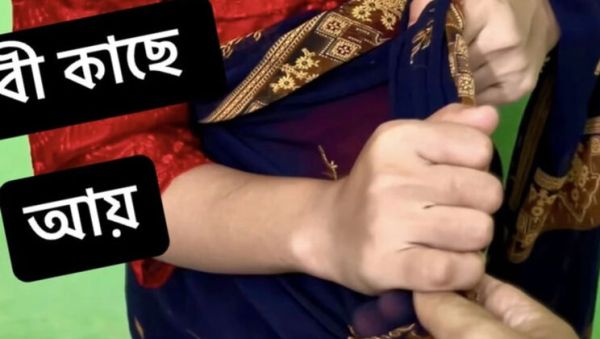 My Sexy Bhabhi Fucks Me Hard While My Brother's Away – Desi Homemade - veryfreeporn.com - India on poweredporn.com